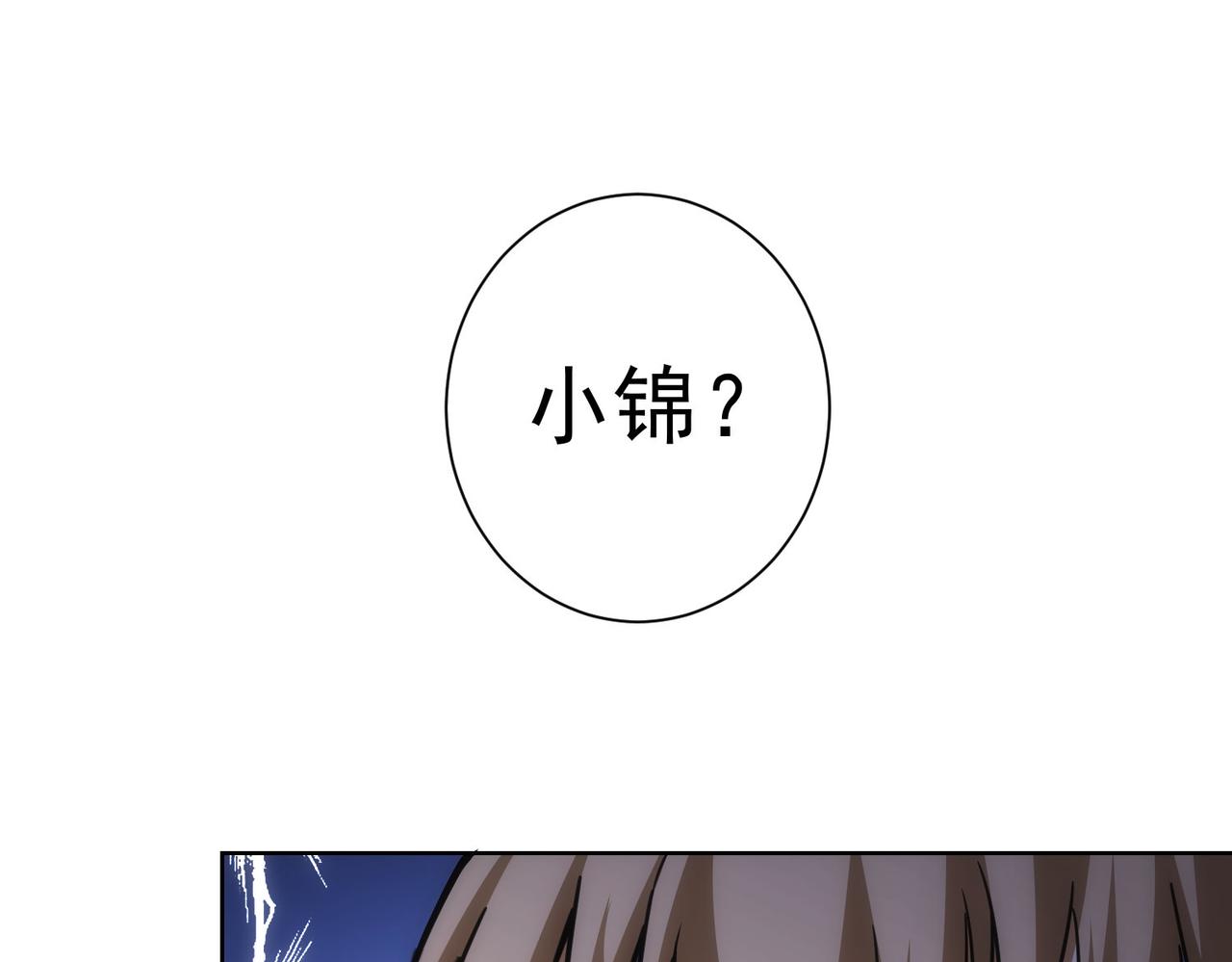 第186话 身与心54