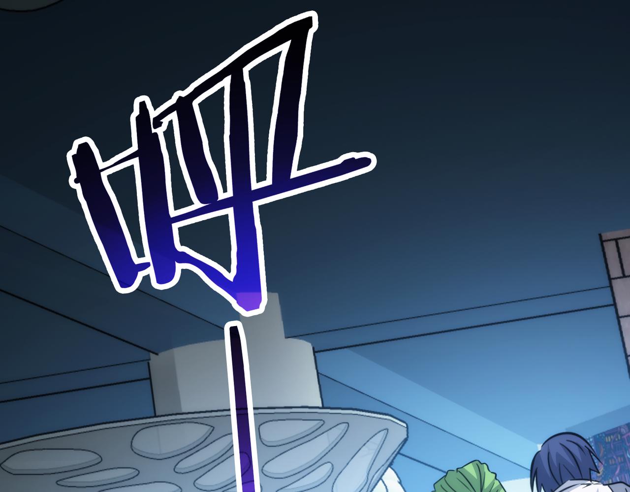 第147话 对战小丑52