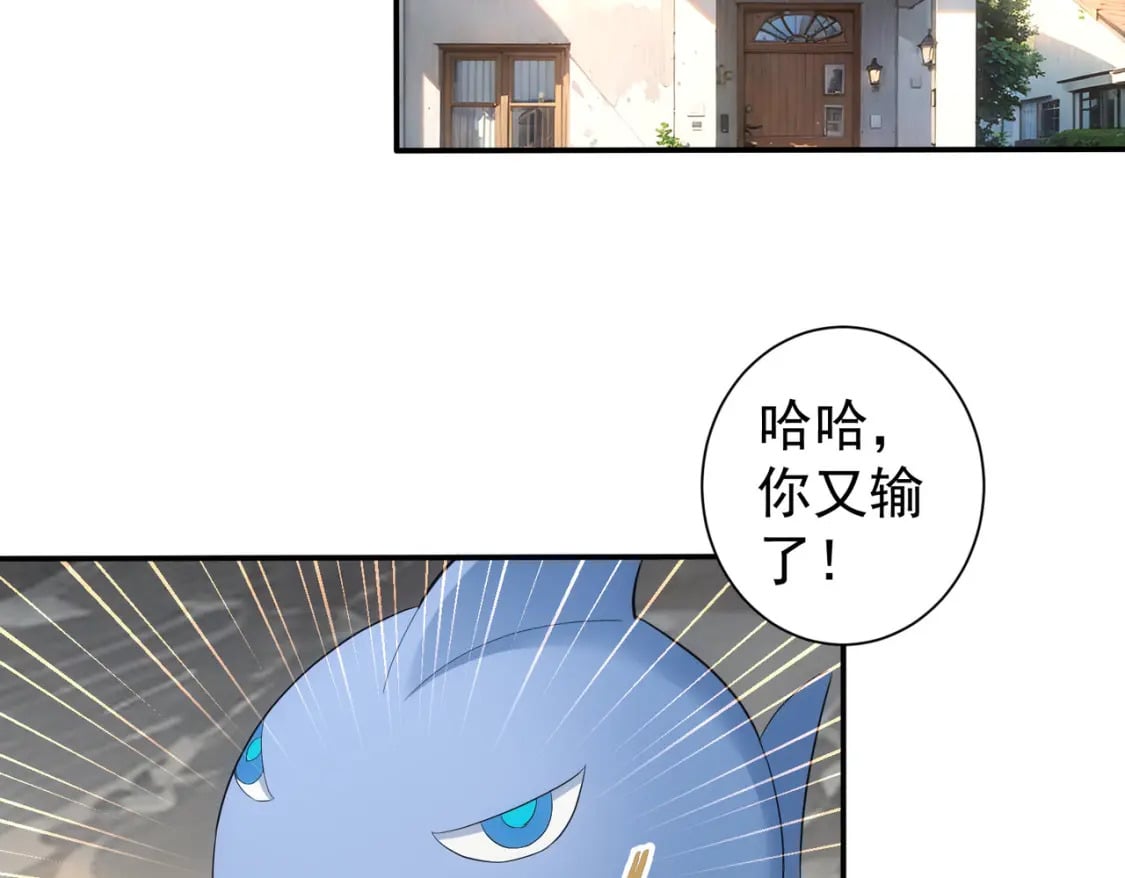 第325话 多子多福62