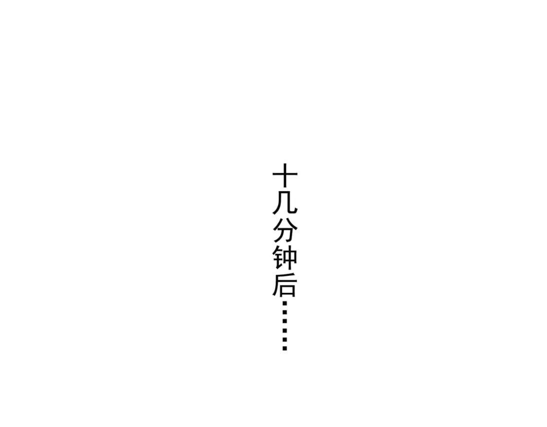第322话 食为天93