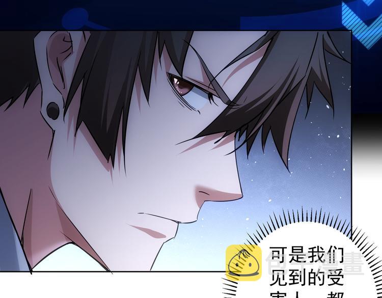 第101话 重回校园93