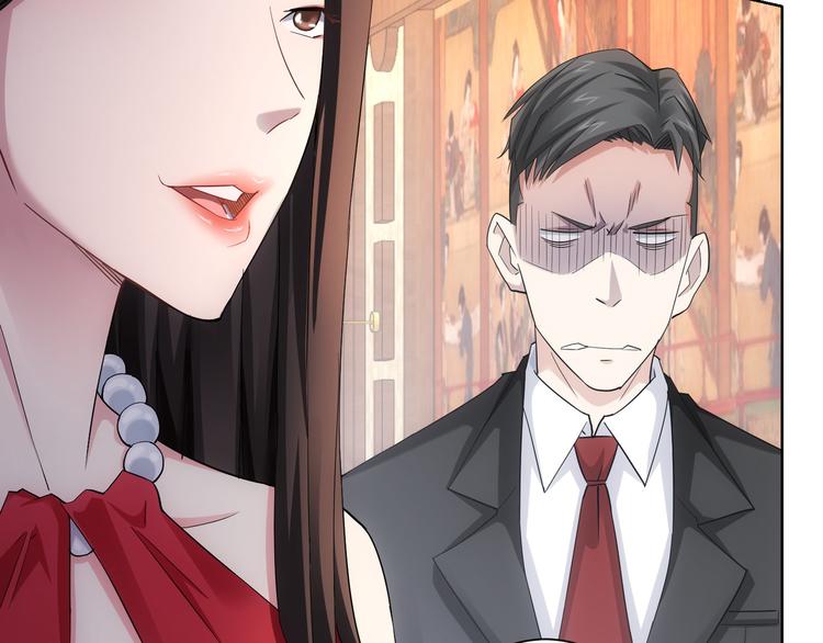 第45话 武家废柴赘婿61