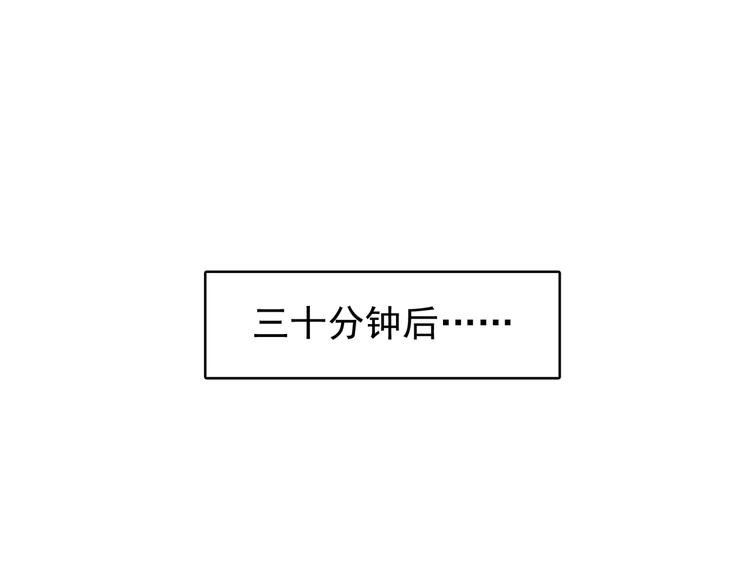 第15话 成功率0%38