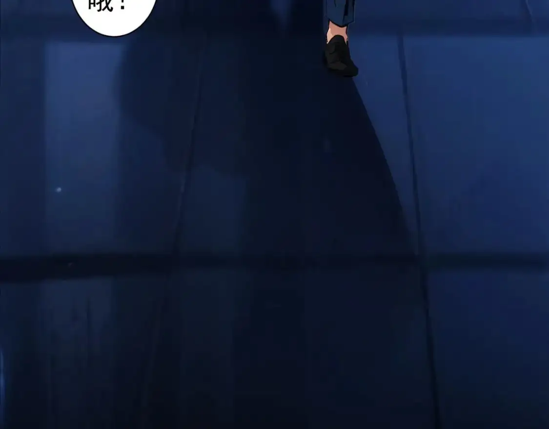 第344话 另有眼线92