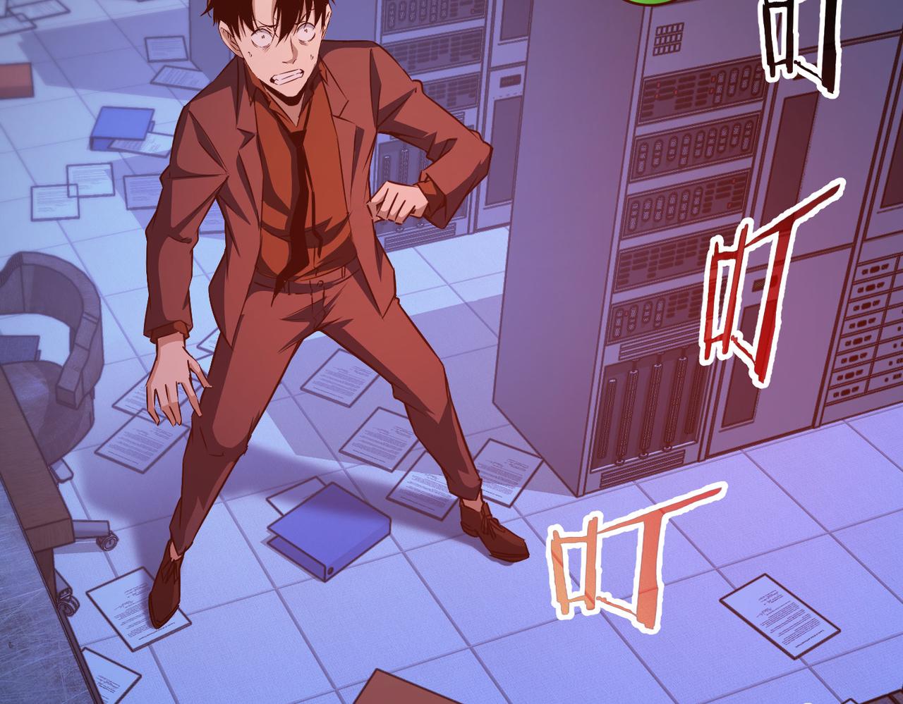 第154话 系统归来52