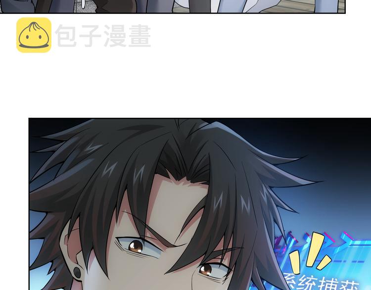第55话 追杀与逃命112