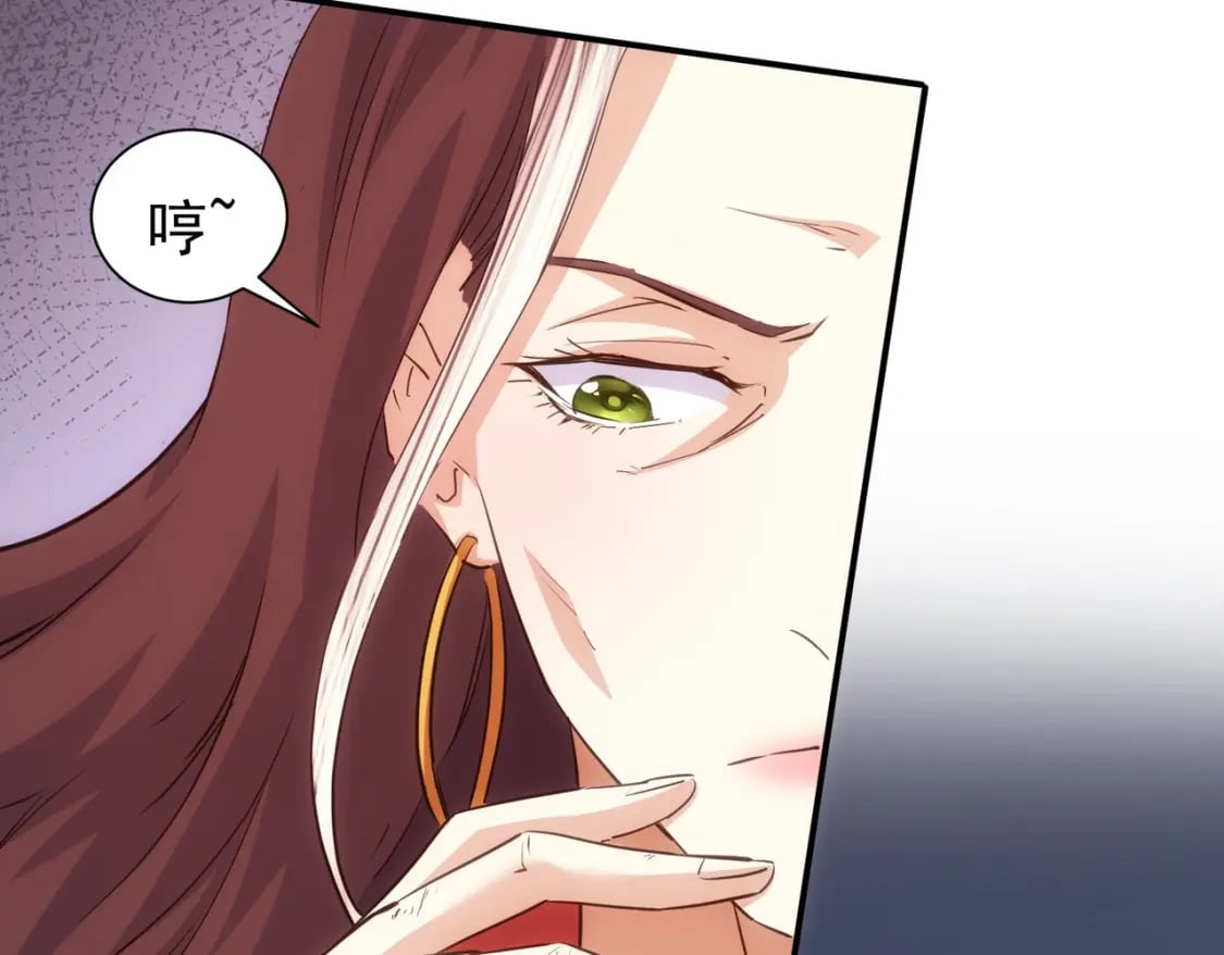 第296话 今晚好热闹23