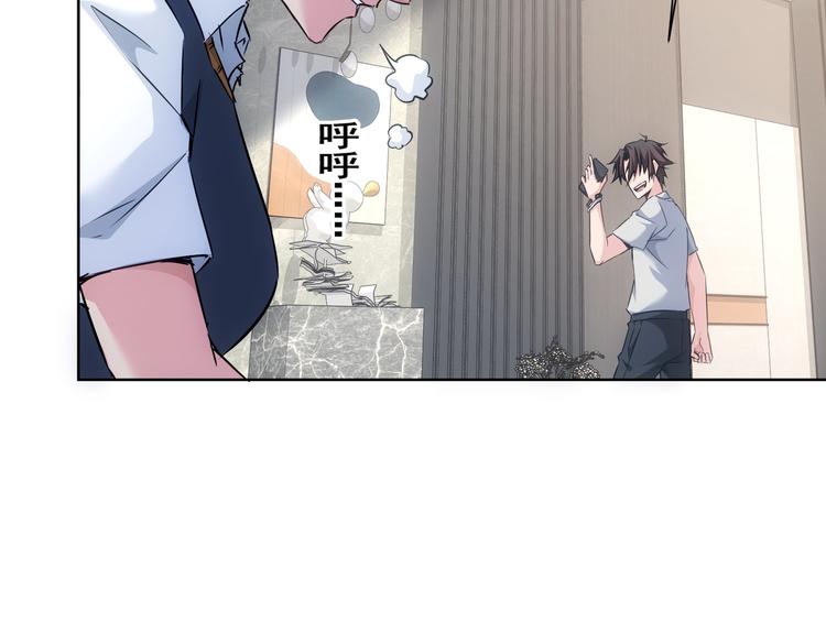 第106话 上钩32