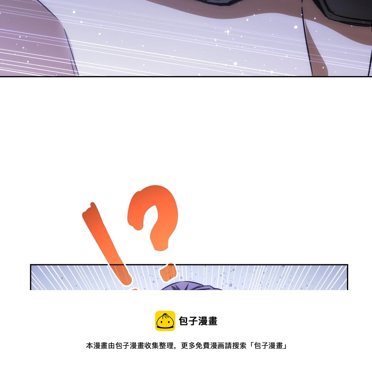 第198话 调查继续130