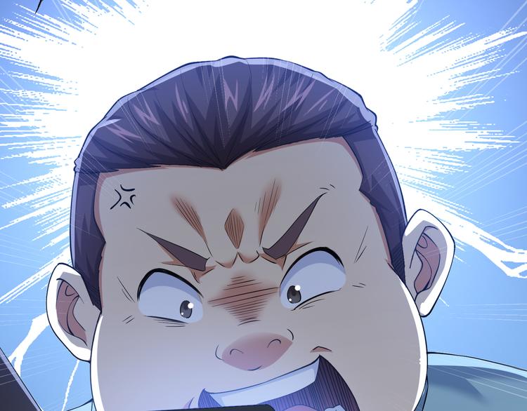 第75话 新的征程96