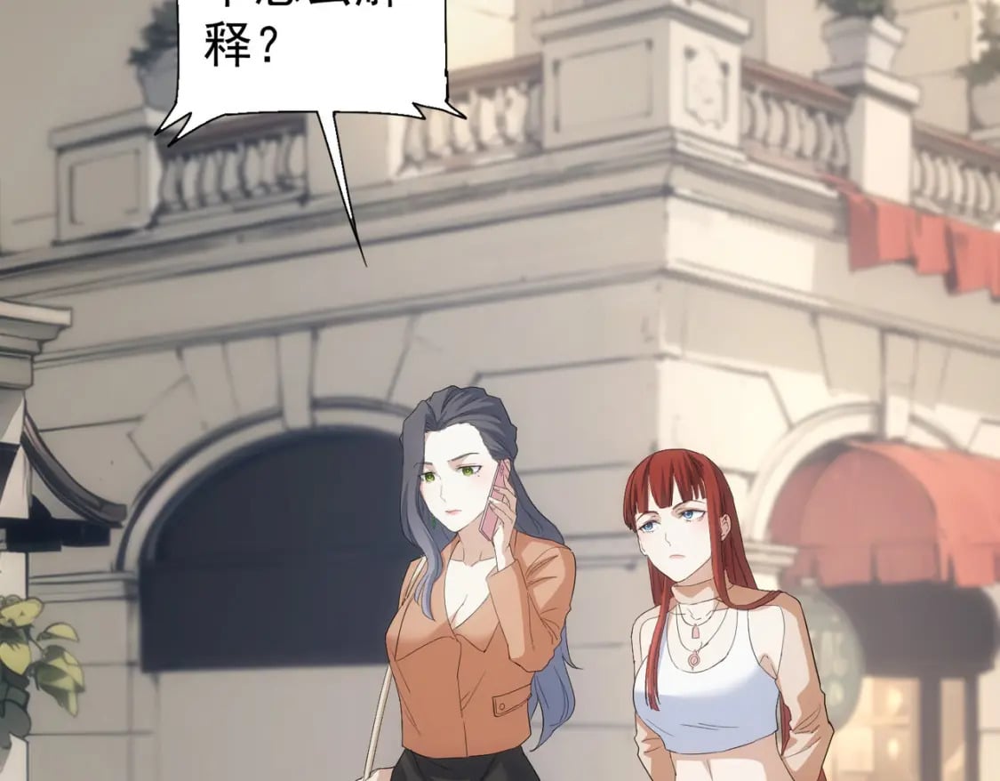 第340话 一出好戏69