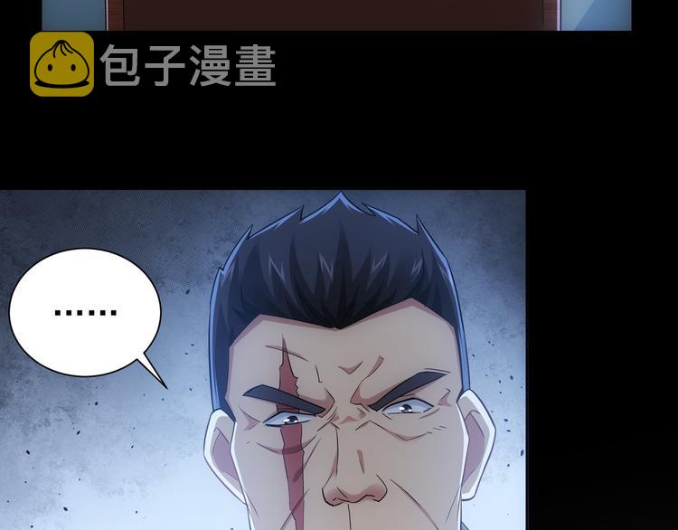 第52话 致命的误会123