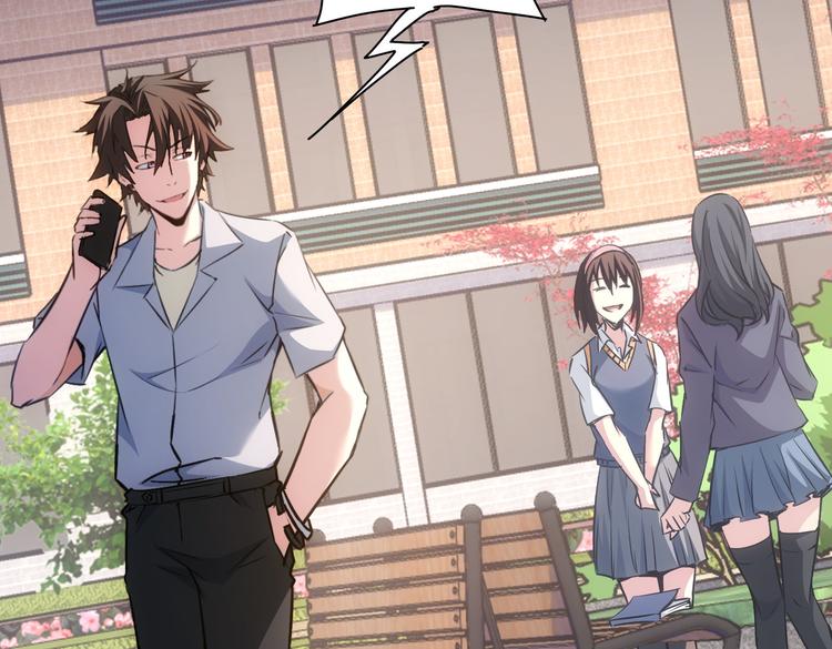 第103话 女装钓鱼107