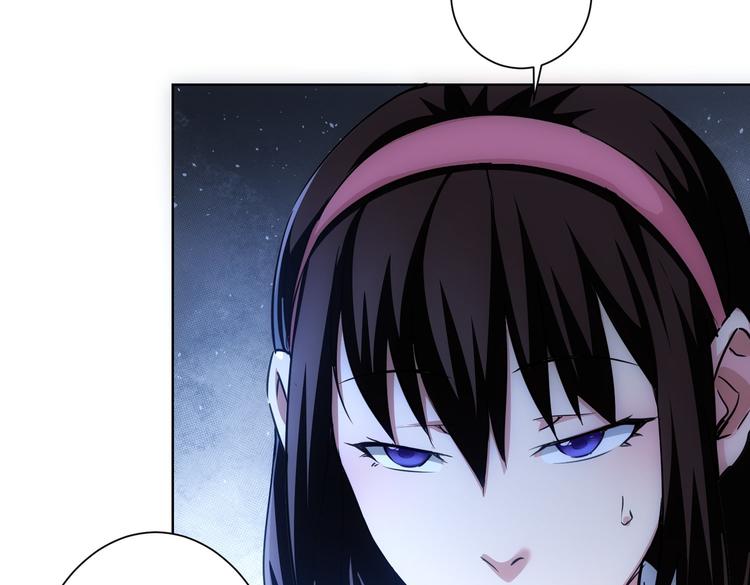 第104话 英雄救美9