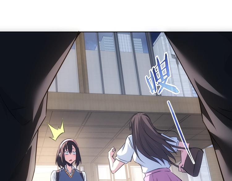 第107话 海王攻略69