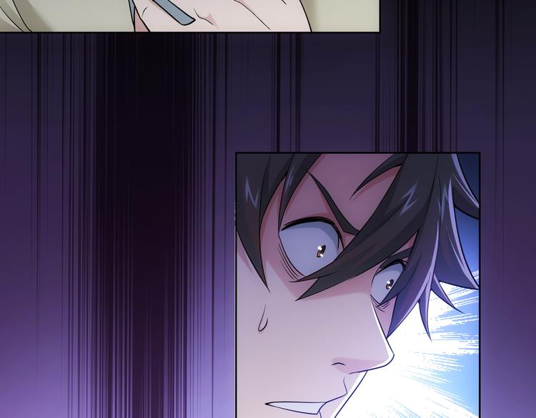 第54话 草木皆兵25