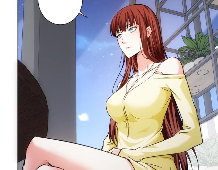 第109话 替身白月光22