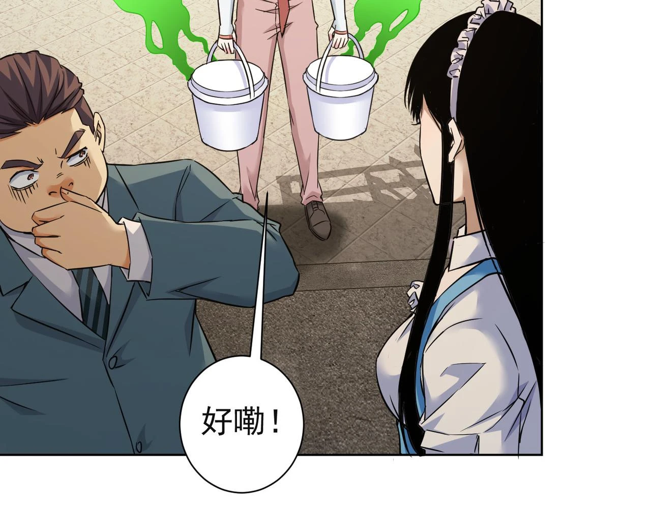 第273话 否极泰来86