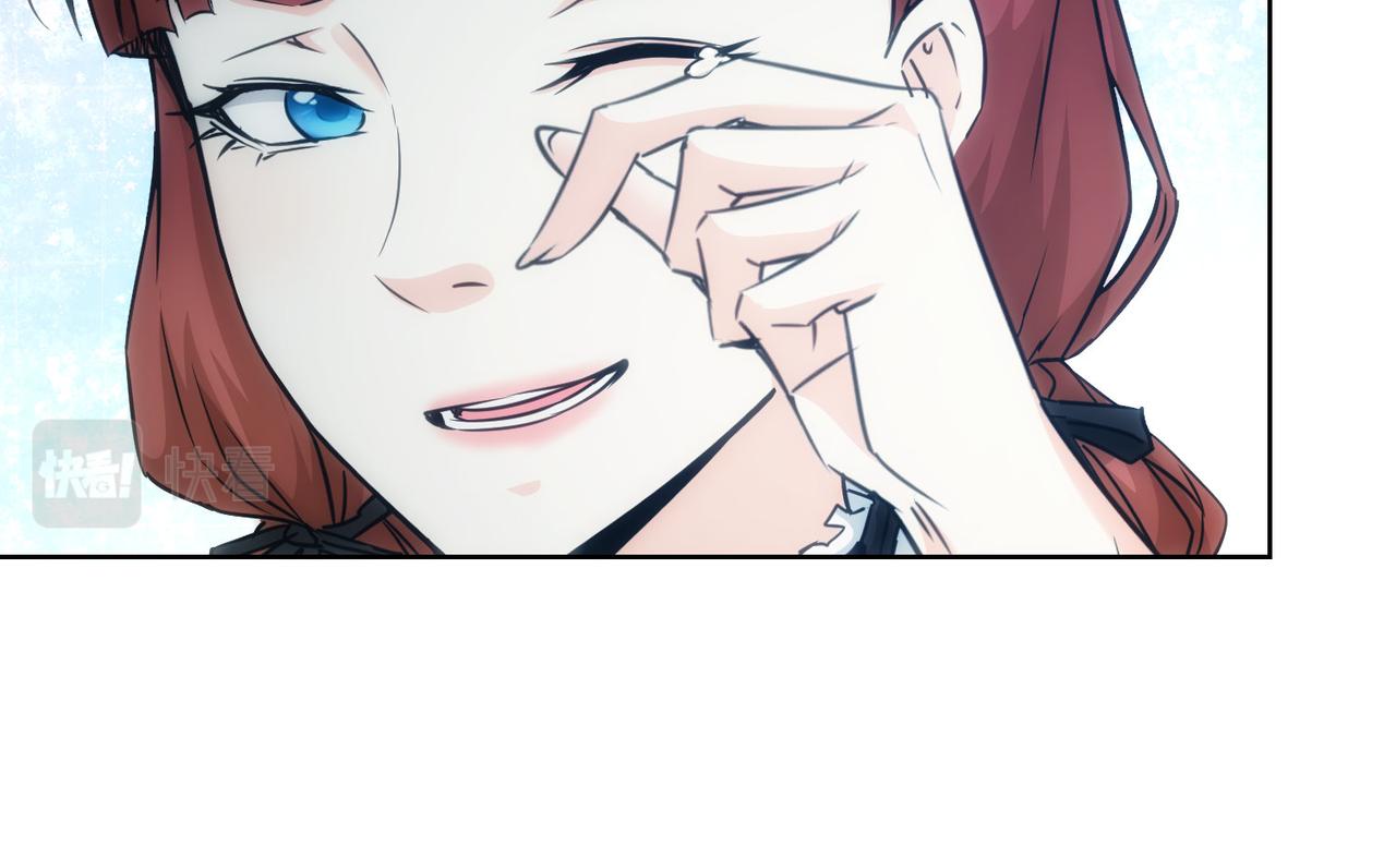 第198话 调查继续22
