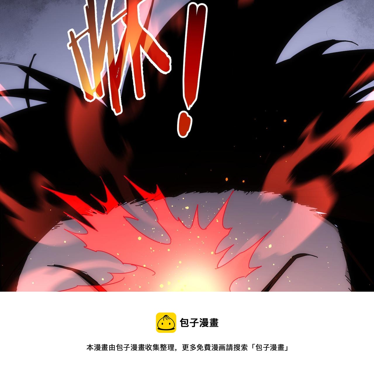 第187话 意外收获60