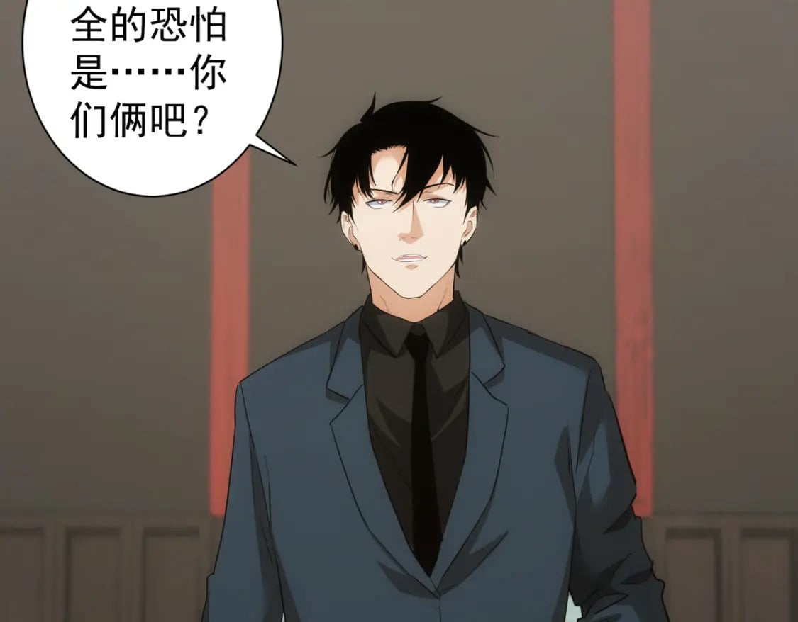 第318话 1对349