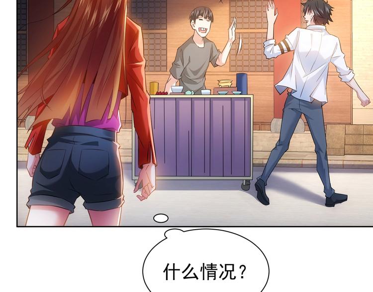 第16话 更胜一筹25