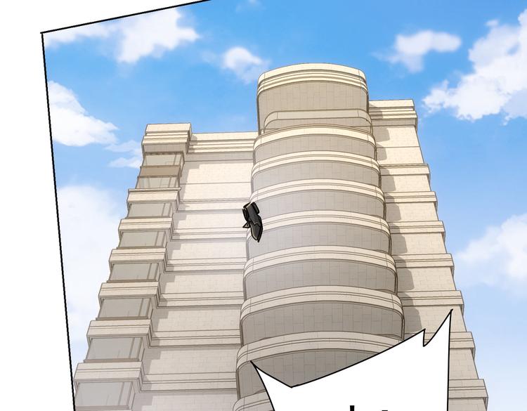 第100话 走投无路76