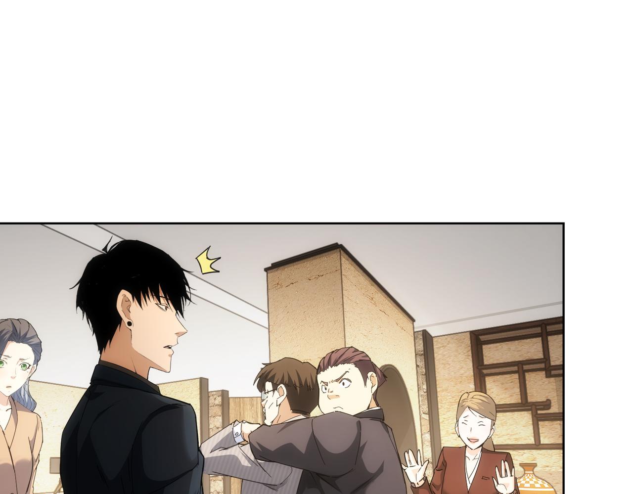 第190话 误会9