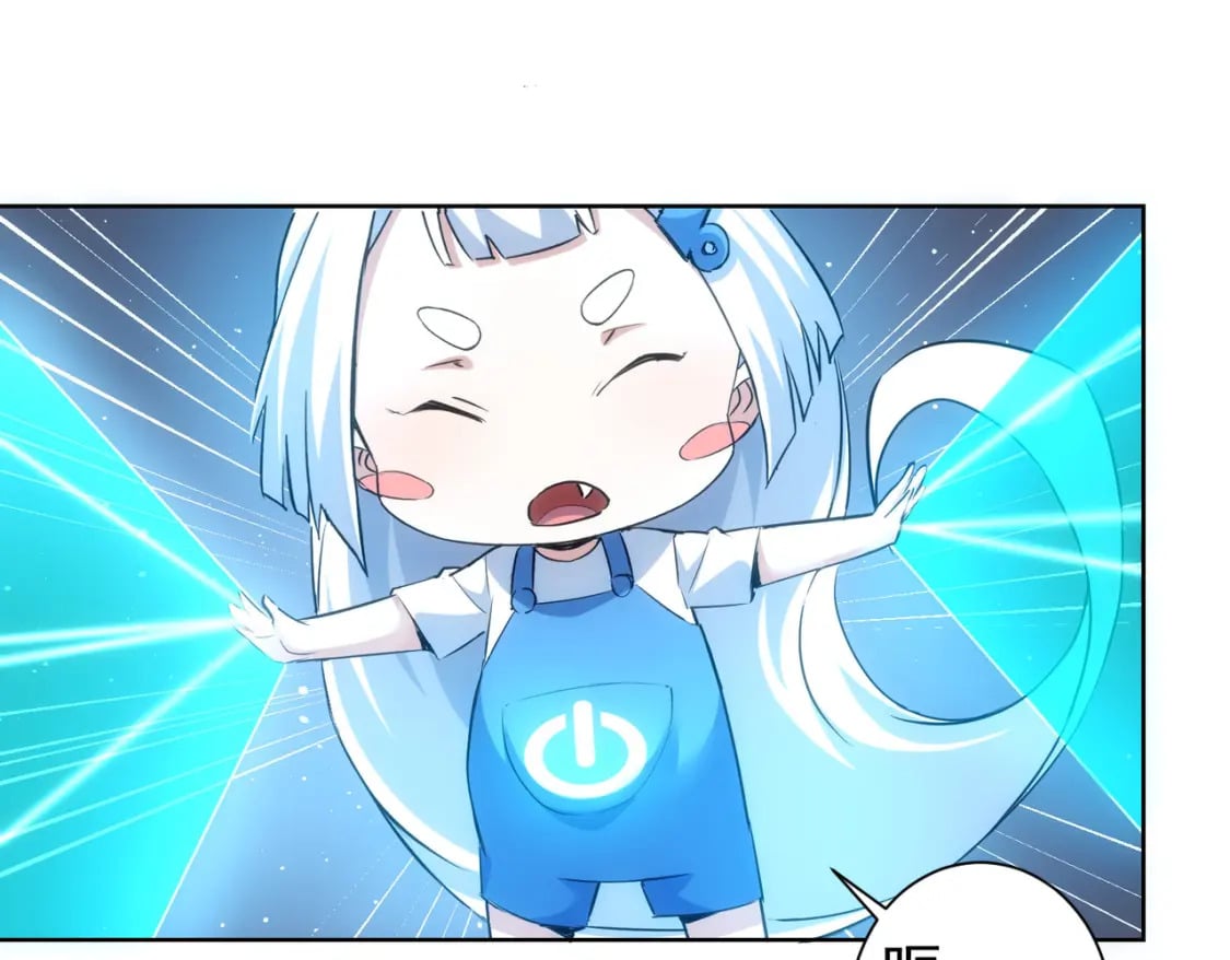 第303话 镇宅之宝100