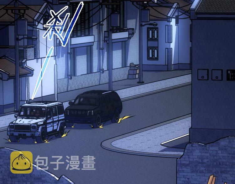 第70话 决战前奏84