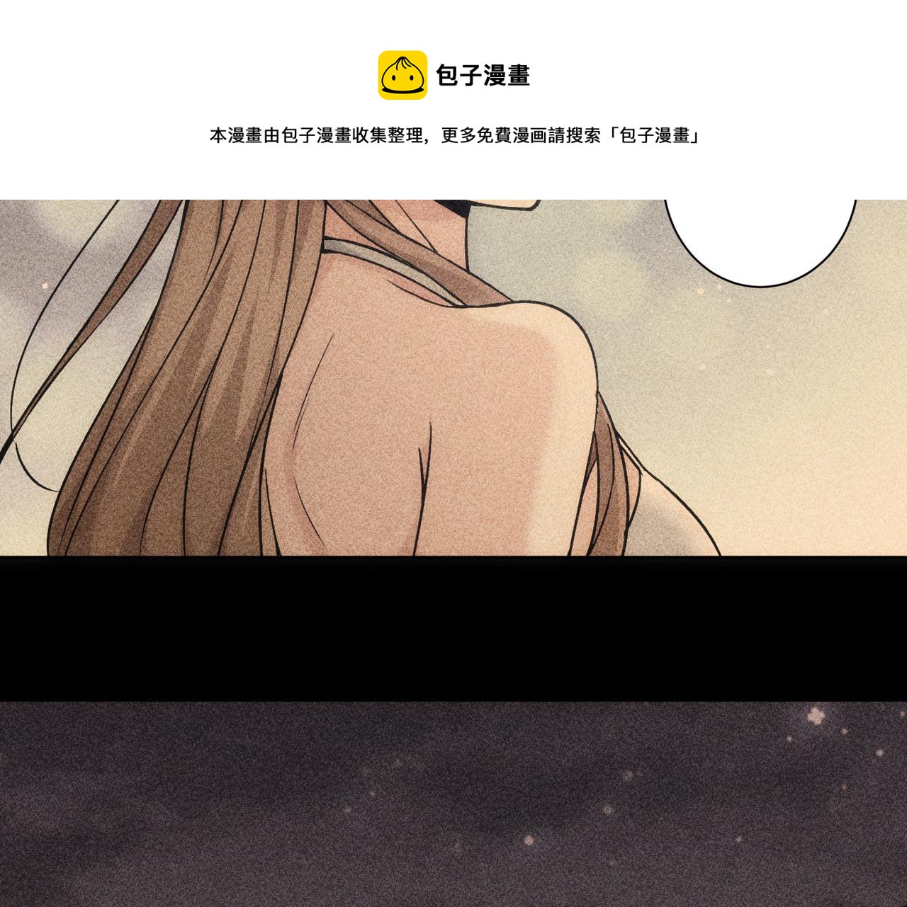 第194话 火爆异常30