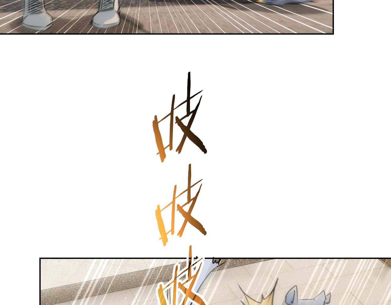 第167话 是祸躲不过21