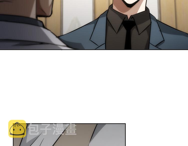 第119话 形势逆转50