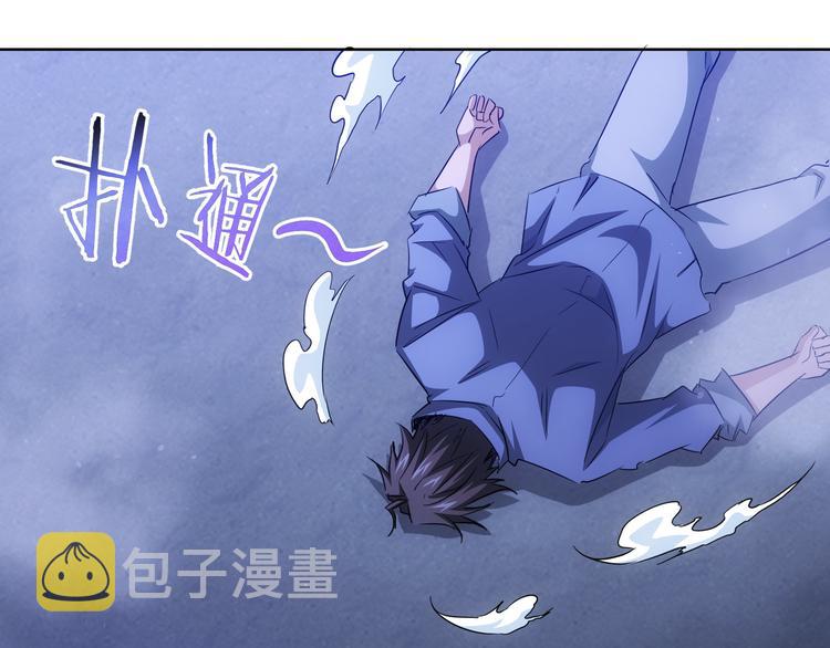 第72话 对战刀疤106