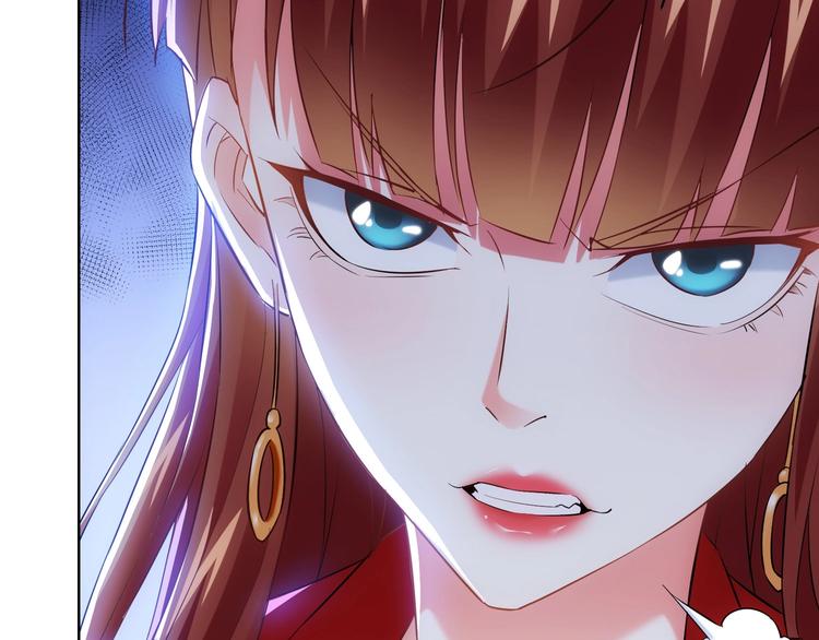 第16话 更胜一筹87