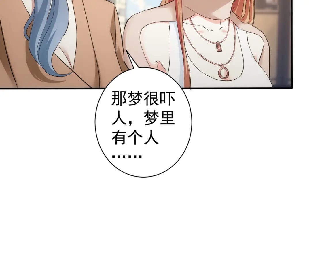 第340话 一出好戏12