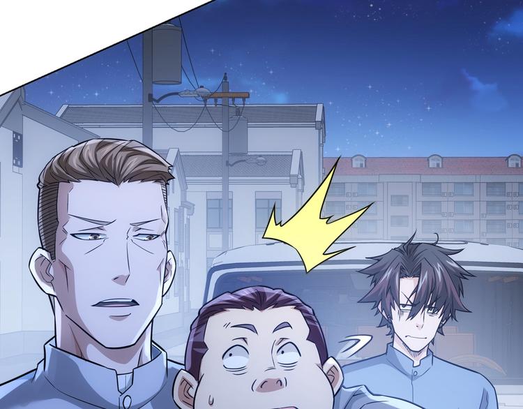 第71话 攻入老巢19