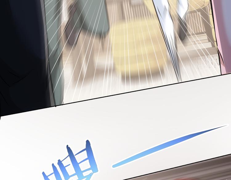 第110话 杀进贼窝56