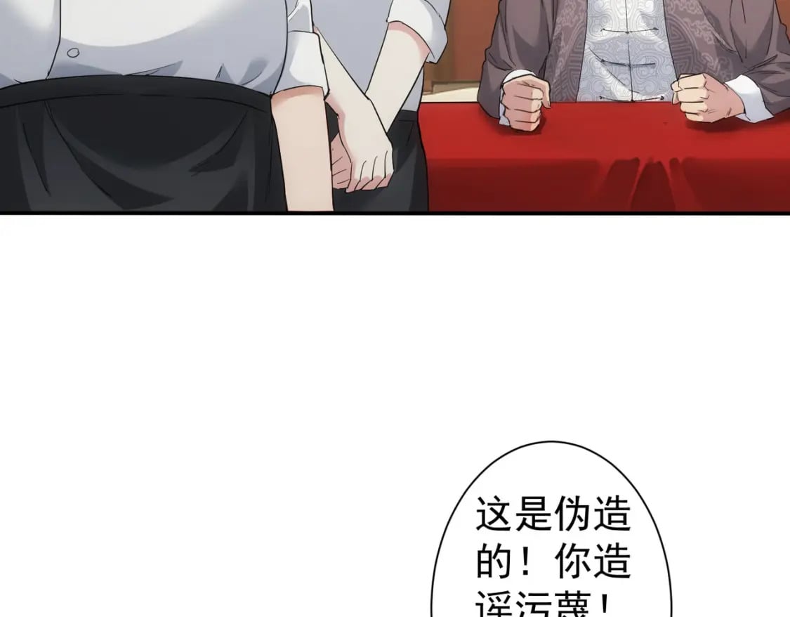 第318话 1对371