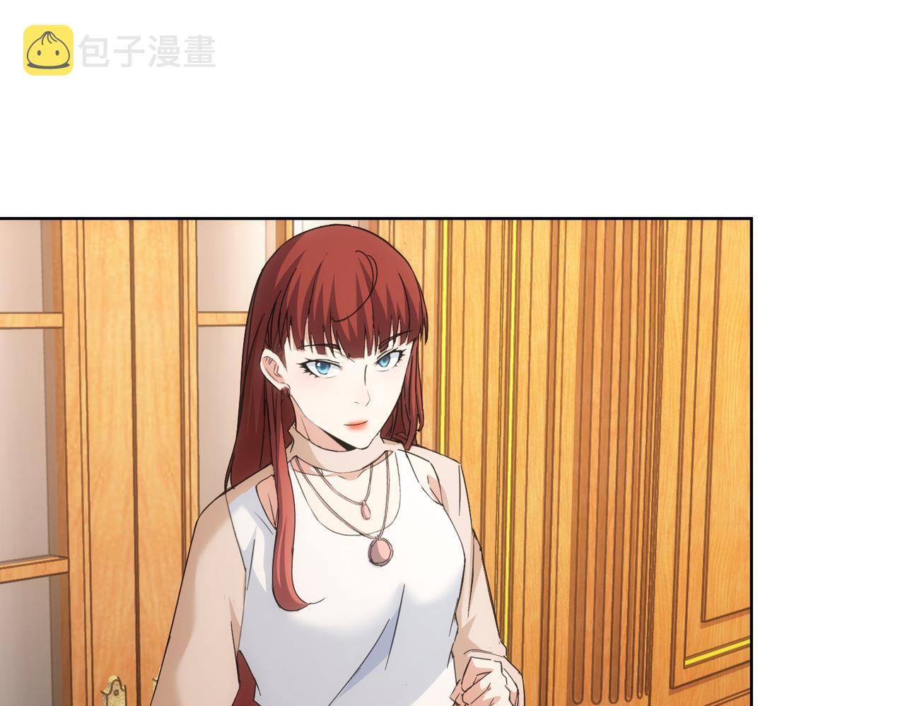 第230话 我要做女帝6