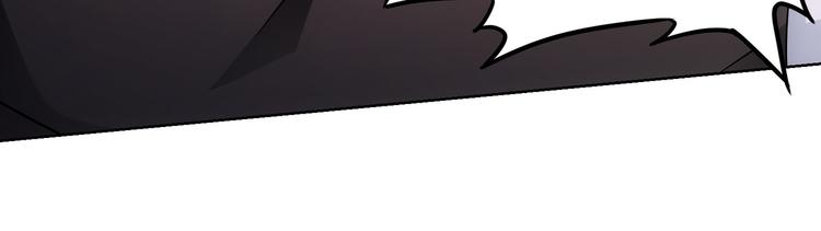 第49话 引蛇出洞39