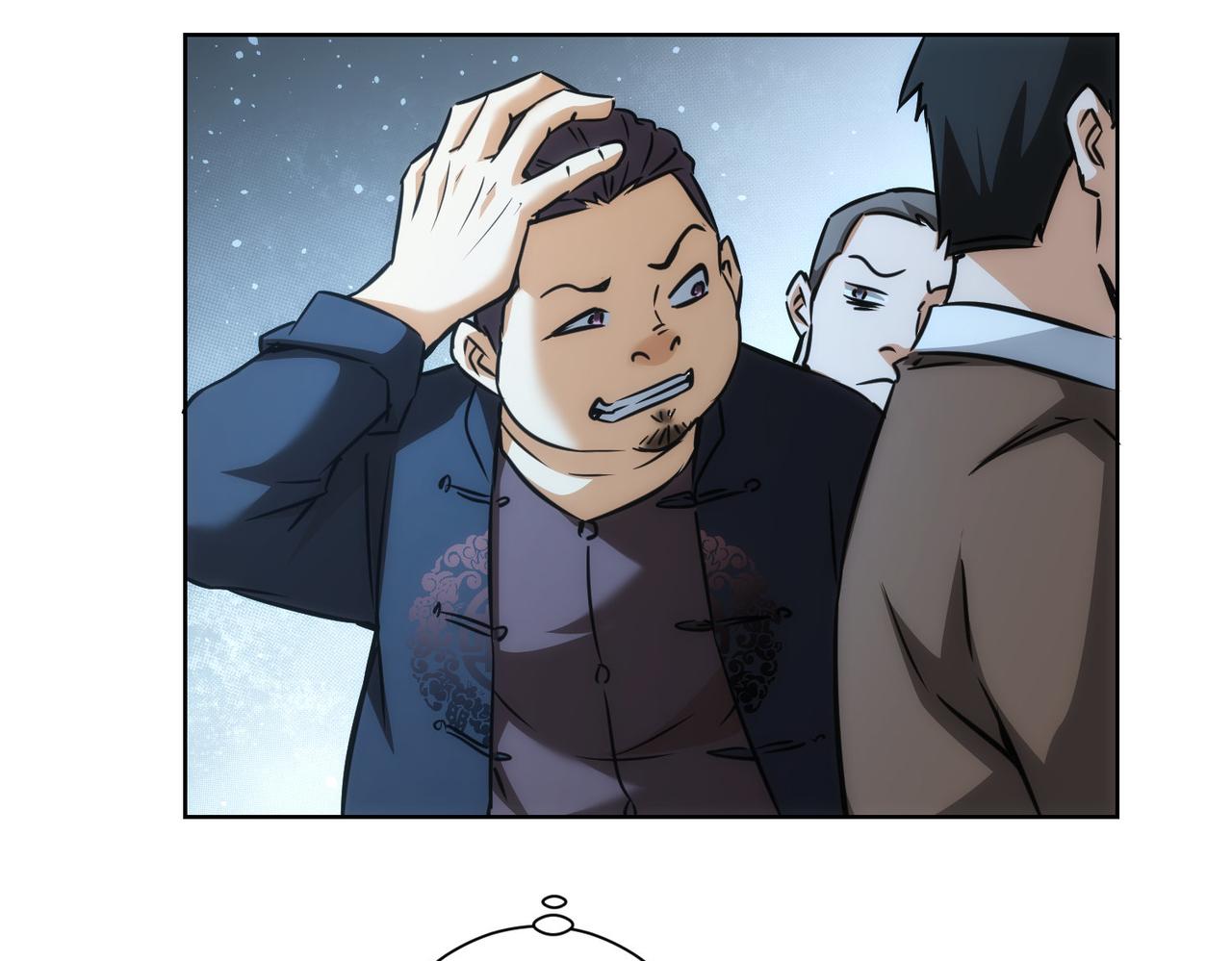 第158话 王胖子开直播32