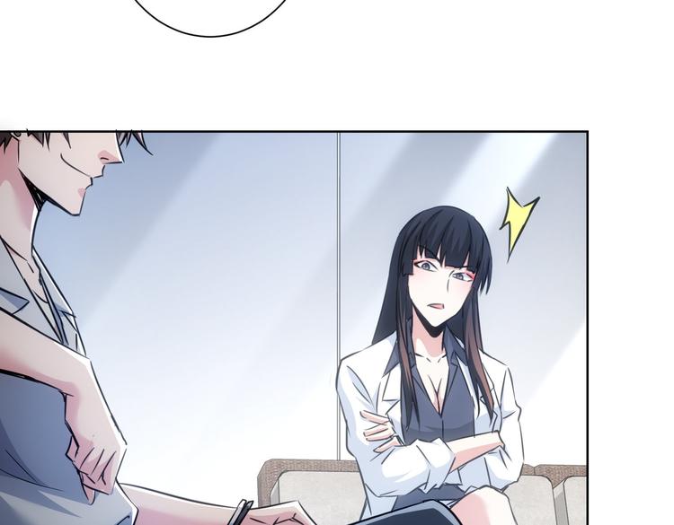 第111话 又过难关100