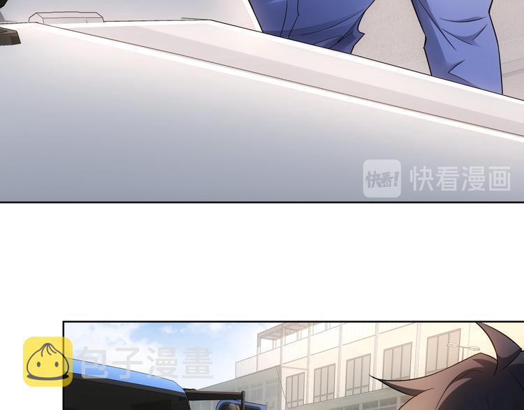 第54话 草木皆兵18