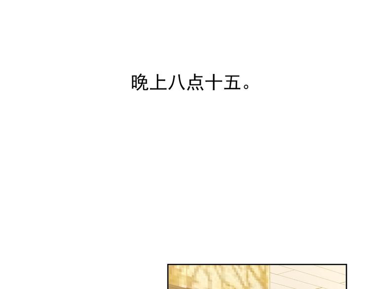 第8话 这啥情况？！52