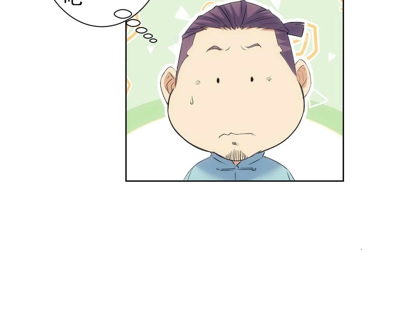 第270话 明天照旧37