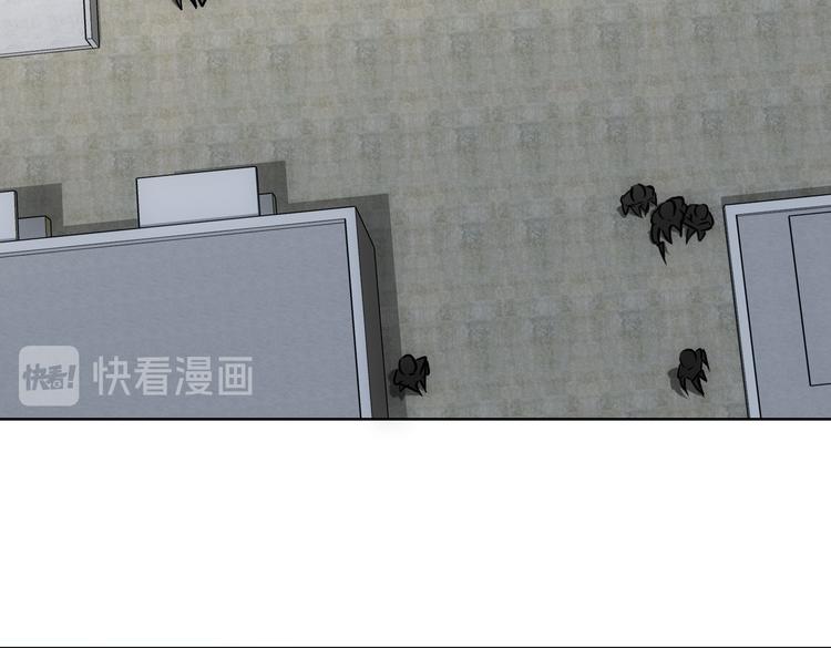 第112话 胖子投资局70