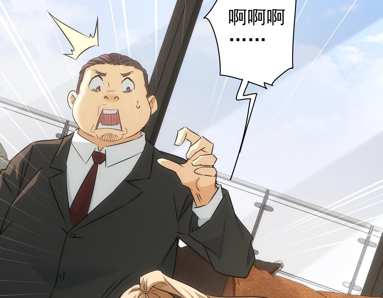 第180话 亲情89
