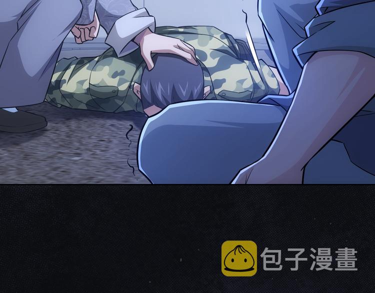第73话 鬼斧神工11