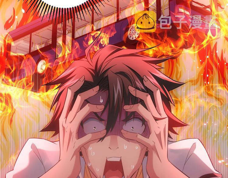 第13话 双重麻烦！14